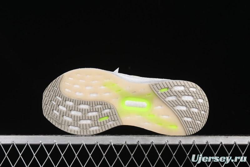 Adidas Ultraboost 5 ID8843 Casual Running Shoes with Boost Cushioning - ID8843