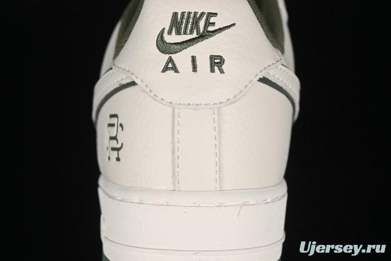 Nike Reigning Champ Air Force 1'07 Low Casual Sneakers with 3M Reflective Custom Leather - RC2369-173