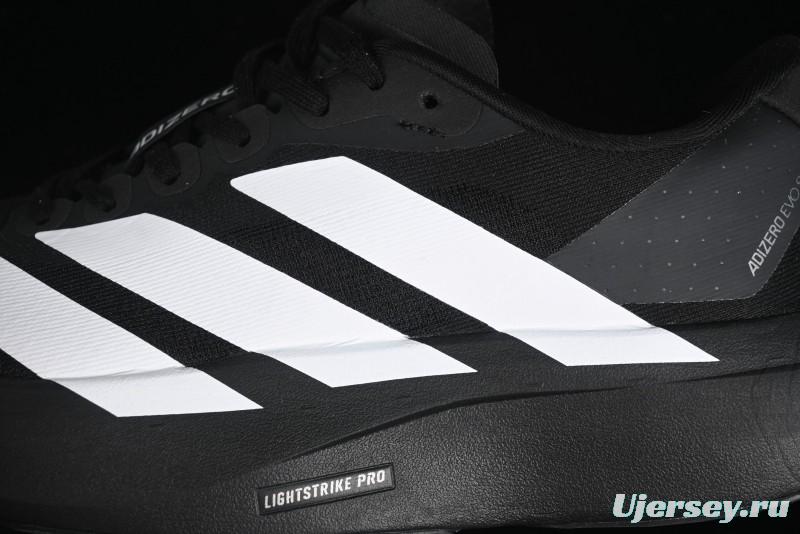 Adidas Adizero Evo SL Ultra-Lightweight Breathable Cushioned Running Shoes - JP7149