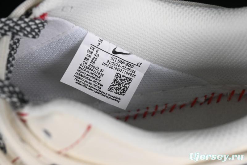 Nike Air Force 1 '07 Low Supreme Collaboration - Red Stitch Grey Sole Casual Sneakers - SJ1198-600