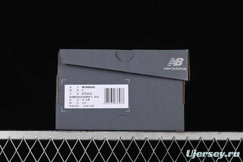 New Balance 1906 Series Retro Dad Style Casual Running Shoes with T-Beam Outsole - M1906AG