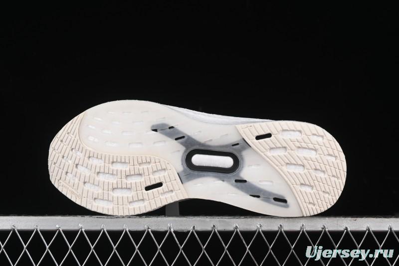 Adidas Ultraboost 5 IF1480 Running Shoes with Boost Cushioning for Men and Women