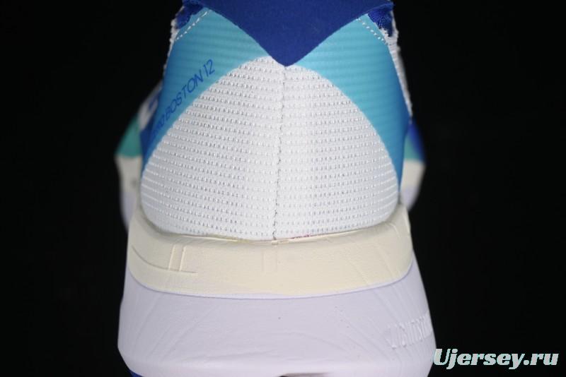 Adidas Adizero Boston 12 Junior Running Shoes with Lightstrike Pro and ENERGYROD - JR2731