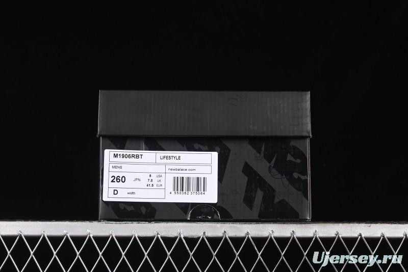 New Balance 1906 Series Retro Dad Style Casual Running Shoes - M1906RBT