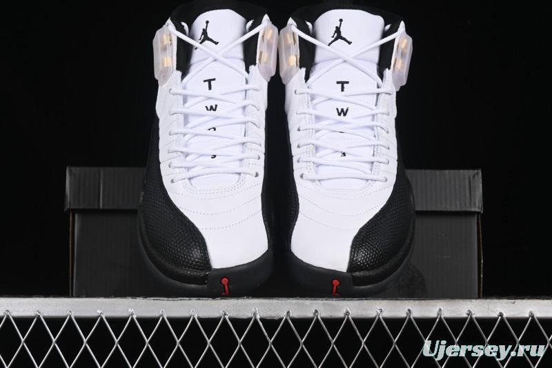 Nike Air Jordan 12 Retro Basketball Shoes with High-Grade Carbon Plate - 130690-125