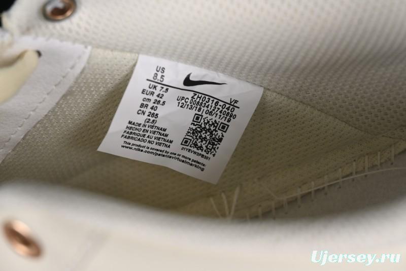 Nike Air Force 1 '07 Low Casual Sneakers with Mint Mambo Anime Theme and Gold Spray - ZH0316-040