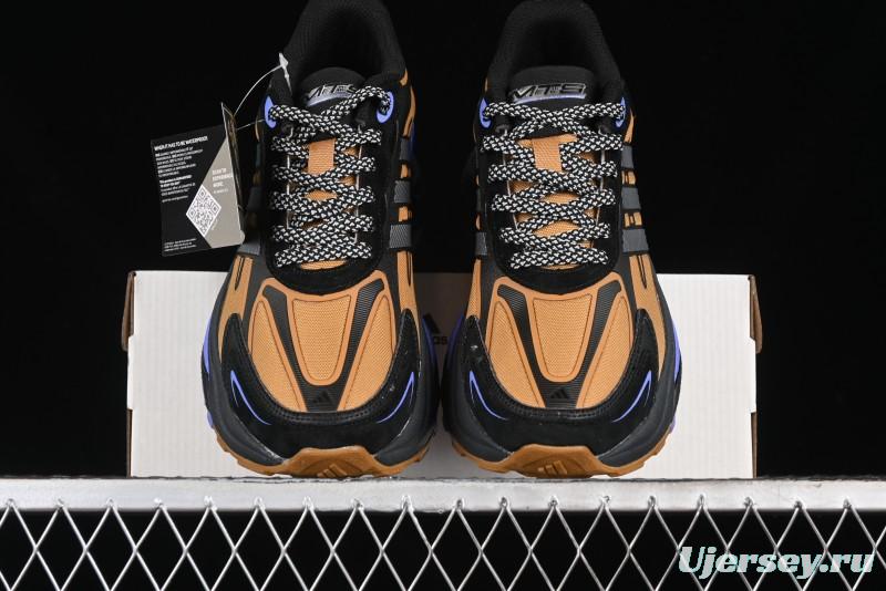 Adidas Originals Mts Pro IH6341 Retro Breathable Cushioned Casual Running Shoes - IH6341