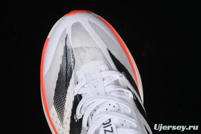 Adidas Adizero Adios IE1053 Breathable Low-Top Running Shoes - IE1053