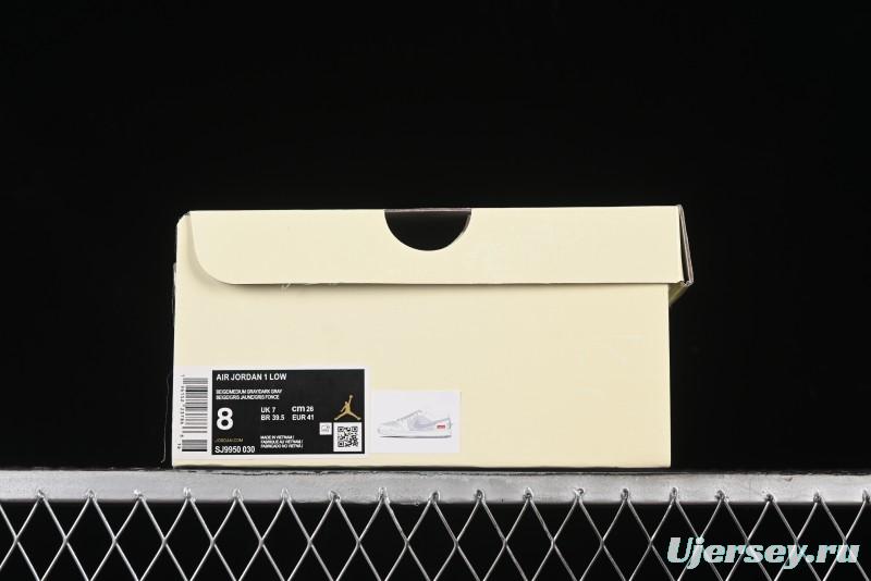 Nike Air Jordan 1 Low Supreme Collaboration - Dual-Tone Beige/Grey Retro Basketball Shoes - SJ9950-030