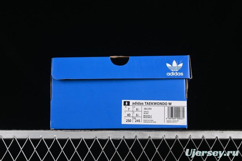 Adidas Originals Taekwondo JS1194 Low-Top Training Shoes for Comfortable and Slip-Resistant Performance
