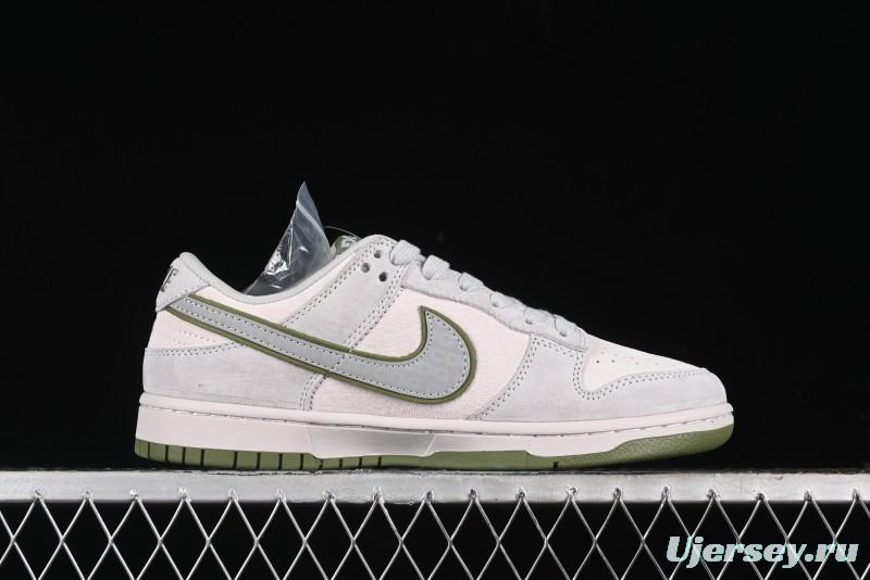 Nike Dunk Low The North Face CDG Collaboration - Green Label SB Low-Top Skate Shoes - DQ1098-397