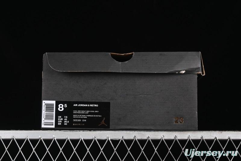 Nike Air Jordan 8 Retro "Cool Grey" Basketball Shoes - 305381-014