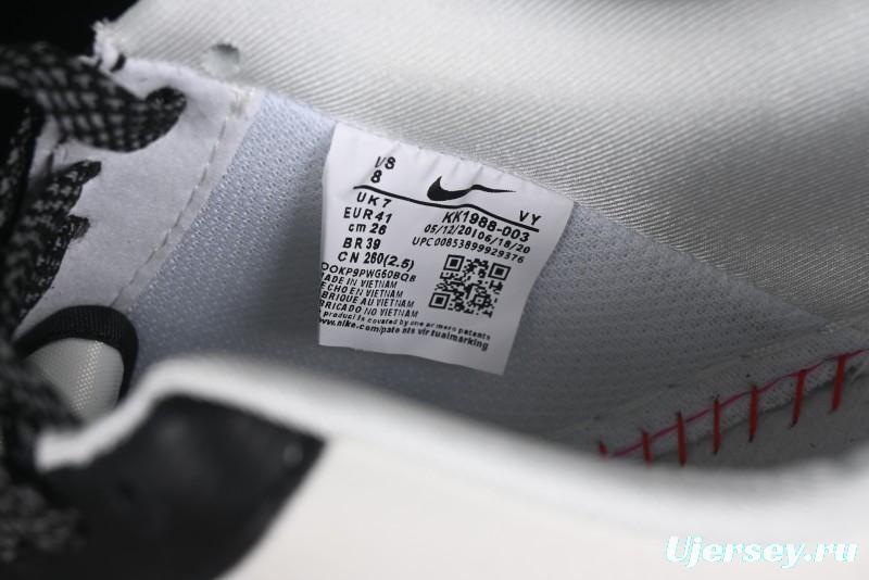 Nike Air Force 1 '07 Low UN Collaboration - Pig Eight Rice Black Casual Sneakers - KK1988-003