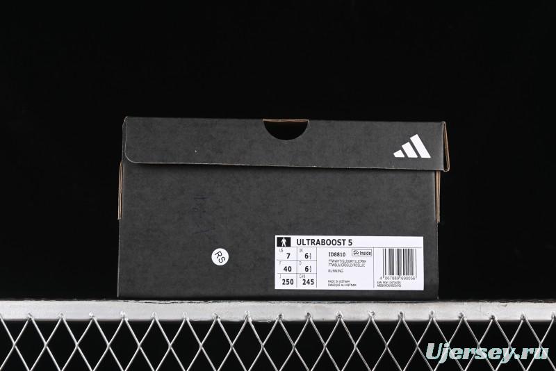 Adidas Ultraboost 5 ID8810 Running Shoes with Boost Cushioning - ID8810