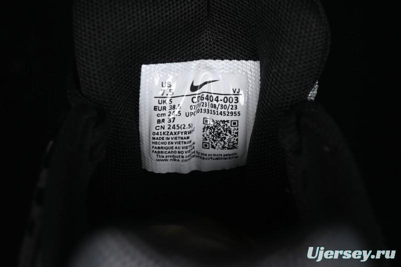 Nike P-6000 Prm Retro Casual Sneakers Dad Shoes - CD6404-003