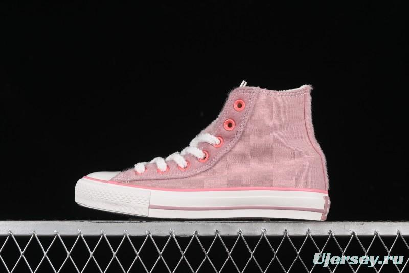 Converse Zoo Happy Pets Series High-Top Casual Sneakers with Plush Lining for Autumn Winter - A12769C