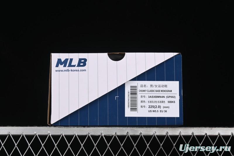 MLB Chunky Classic Base New York Yankees Lightweight Platform Casual Sneakers - 3ASXBMN4N50BKS