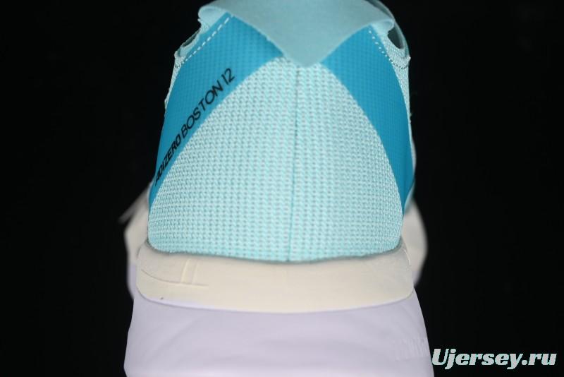 Adidas Adizero Boston 12 M Running Shoes with Lightstrike Pro and ENERGYROD for Enhanced Performance - ID6901