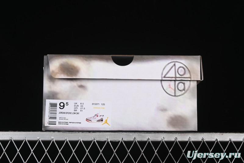 Nike Jordan Spizike Low AJ Retro Sneakers with Elephant Print and Multi-Element Design - 315371-125