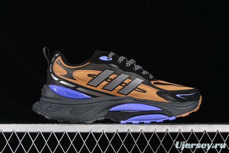 Adidas Originals Mts Pro IH6341 Retro Breathable Cushioned Casual Running Shoes - IH6341
