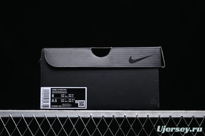 Nike Kobe VI Protro 6 Men's Performance Basketball Shoes - DH9888-600