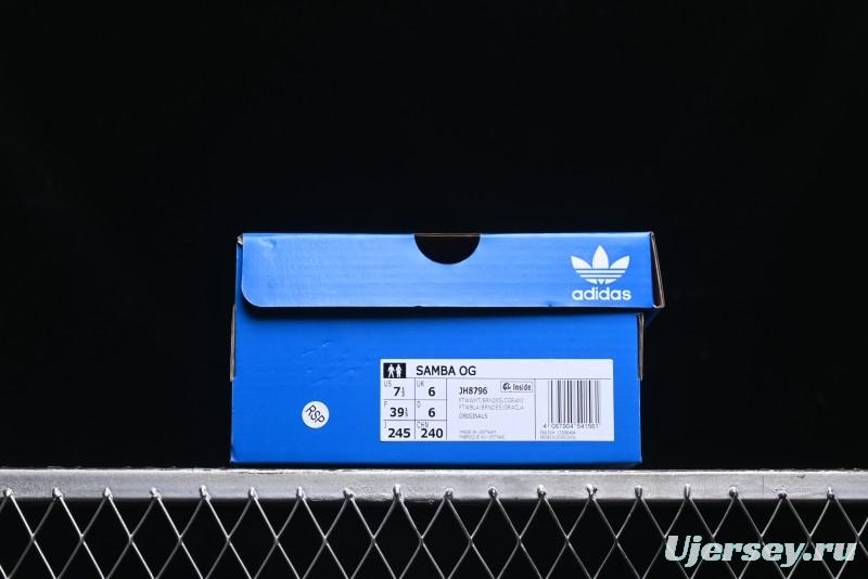 Adidas Originals Samba OG Retro Casual Sneakers - JH8796