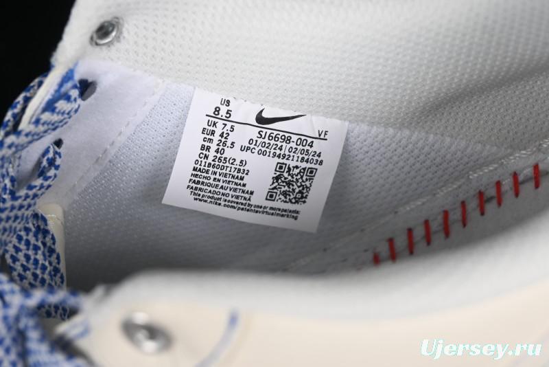 Nike Air Force 1 '07 Low Supreme Collaboration - Off White Navy Blue Low Top Casual Sneakers SJ6698-004