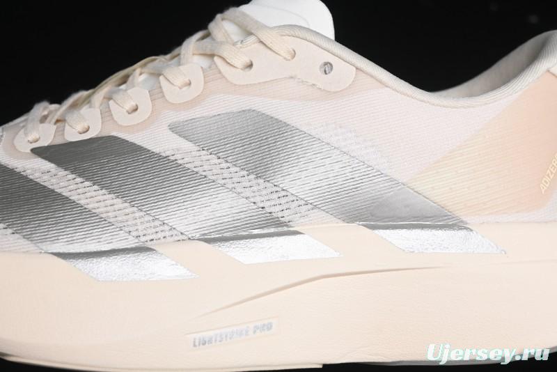 Adidas Adizero Evo SL JR2134 Ultra-Lightweight Breathable Cushioned Running Shoes - JR2134