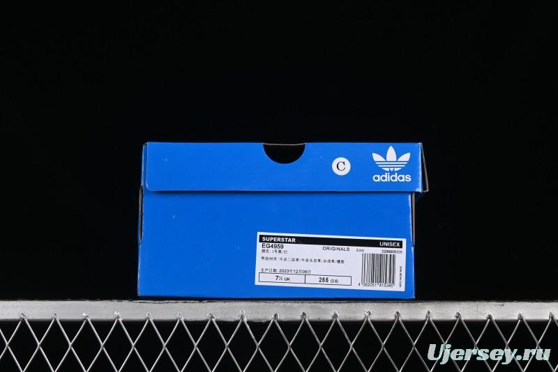 Adidas Superstar EG4959 Shell Toe Casual Sneakers - EG4959