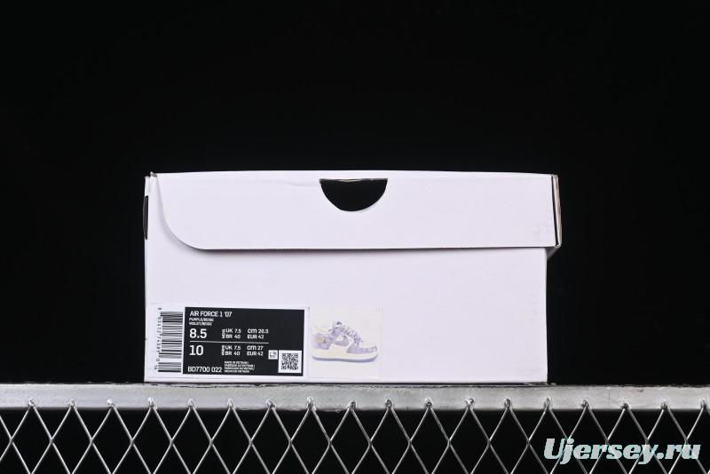 Nike Air Force 1 '07 Low x Gucci Pink Lace-Up Casual Sneakers - BD7700-022