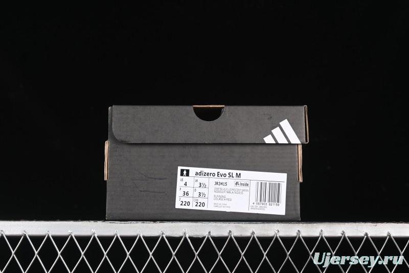 Adidas Adizero Evo SL Lightweight Breathable Cushioned Running Shoes - JR3415