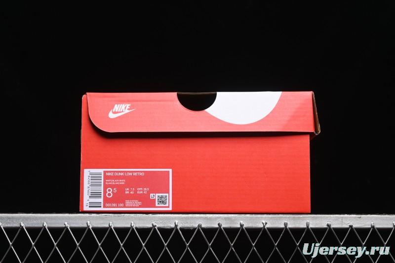 Nike Dunk Low Retro Casual Sneakers with Little Panda and Dopamine Mocha Design - DD1391-100