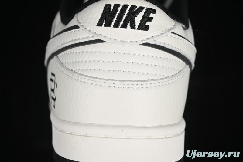 Nike Reigning Champ SB Dunk Low Casual Skate Shoes - RC3085-896