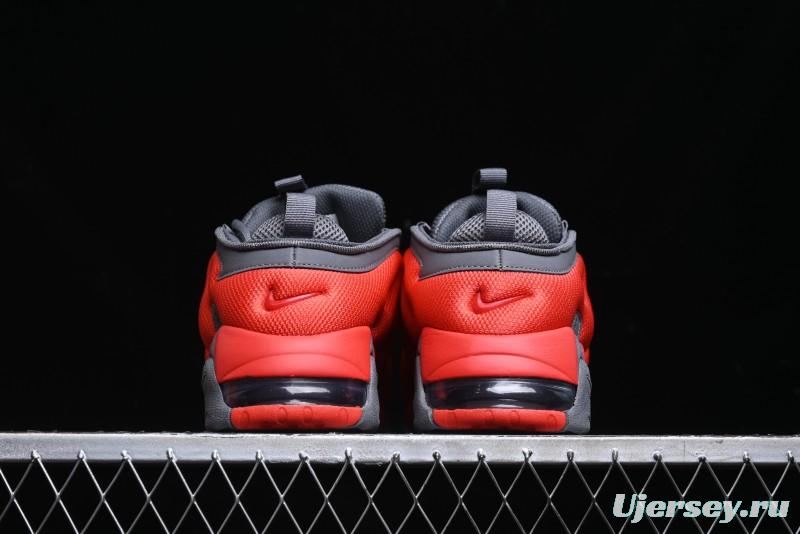 Nike Air More Uptempo Pippen Mesh Breathable Classic Streetwear Casual Basketball Shoes - FZ3055-002