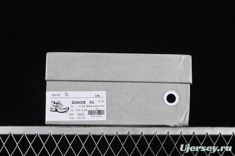 GG-CC Casual Running Shoes with Irregular Design - G24X4338