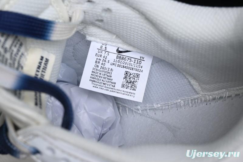 Nike SB Dunk Low Supreme Collaboration - White Blue Color Blocking with Mini Swoosh Anniversary Custom Edition Low-Top Casual Skate Shoes - BB8675-110