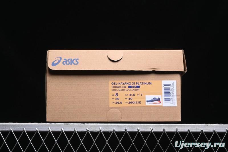 Asics Gel-Kayano 31 Running Shoes with GEL Cushioning and FLYTEFOAM BLAST Technology - 1011B867-402