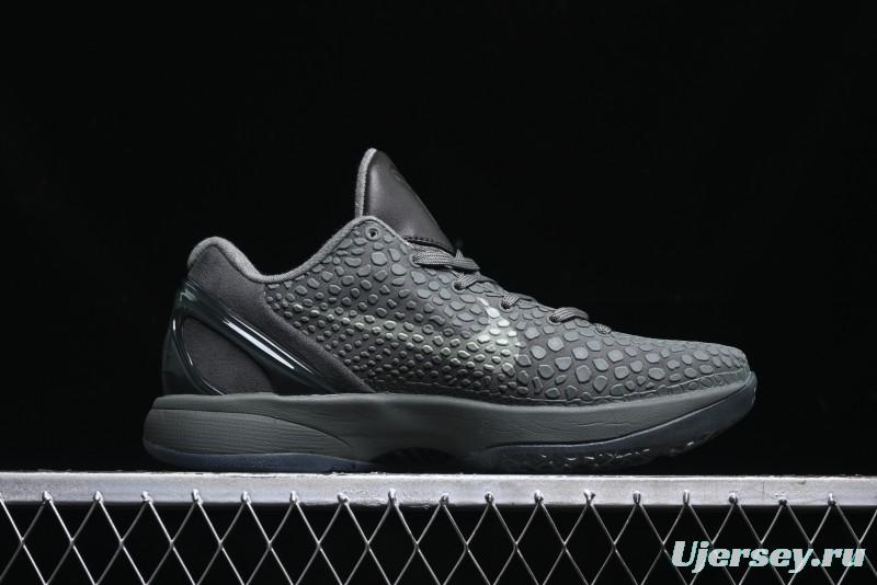 Nike Kobe VI Protro 6 Men's Performance Basketball Shoes - 869457-007