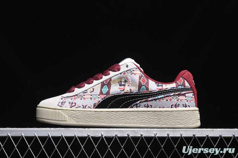 Puma Suede XL Retro Casual Sneakers - 397197-01