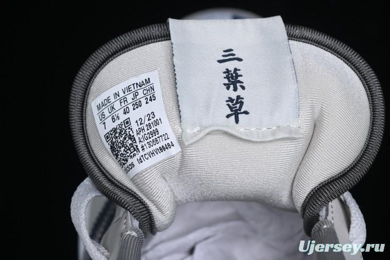 Adidas Forum 84 Low Retro Basketball Shoes - IG2999