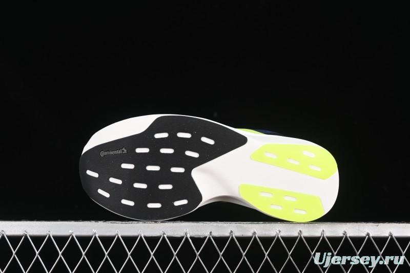 Adidas Adizero Evo SL Lightweight Breathable Cushioned Running Shoes - JR3415