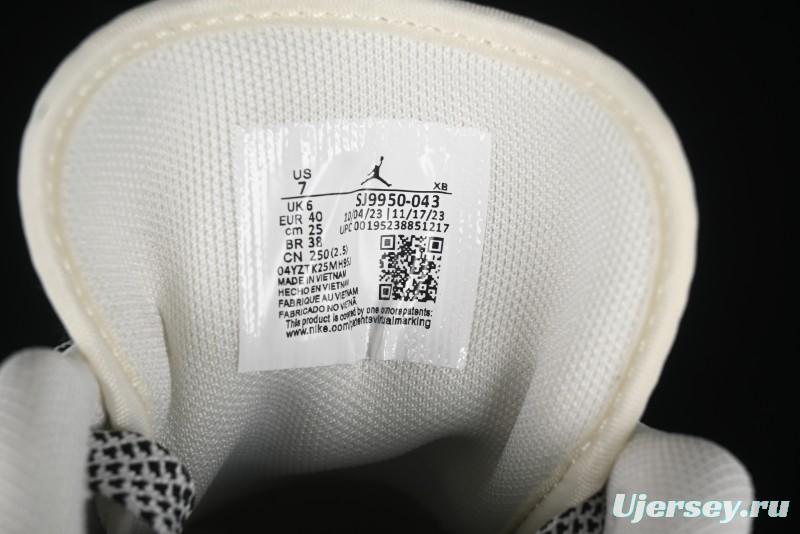 Nike Air Jordan 1 Low Supreme Collaboration - Dual-Tone Black Swoosh Custom Retro Basketball Shoes - SJ9950-043