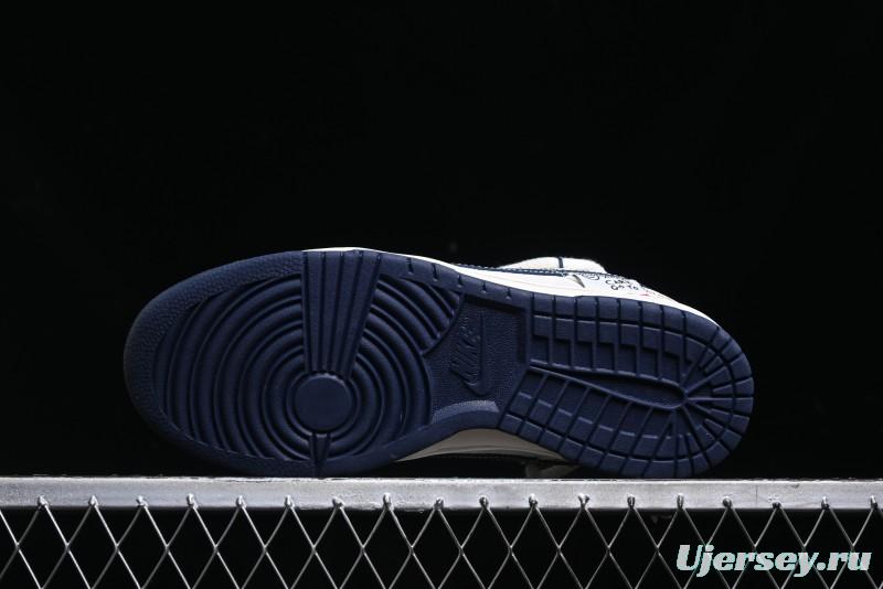 Nike SB Dunk Low Stone Island Anniversary Edition Customized Low-Top Casual Skate Shoes - YX5066-201