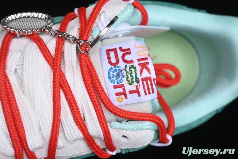 Nike Air Force 1 '07 Low Gucci Stone Island Collaboration - Grey Green Pigskin Lace-Up Casual Sneakers - DF0188-010