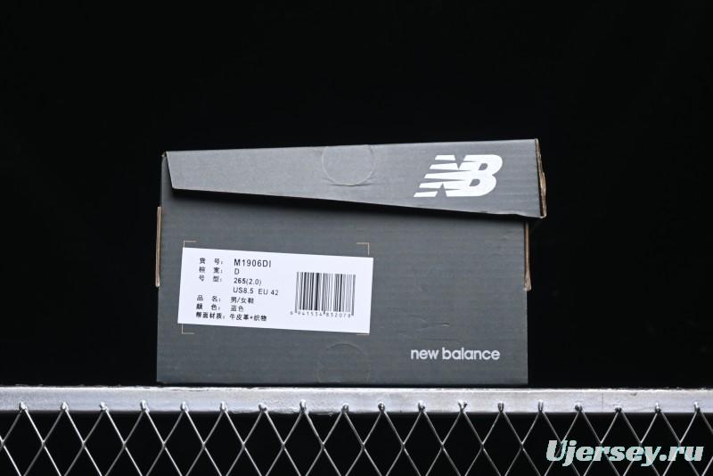 New Balance 1906 Series Retro Dad Style Casual Running Shoes - M1906DI
