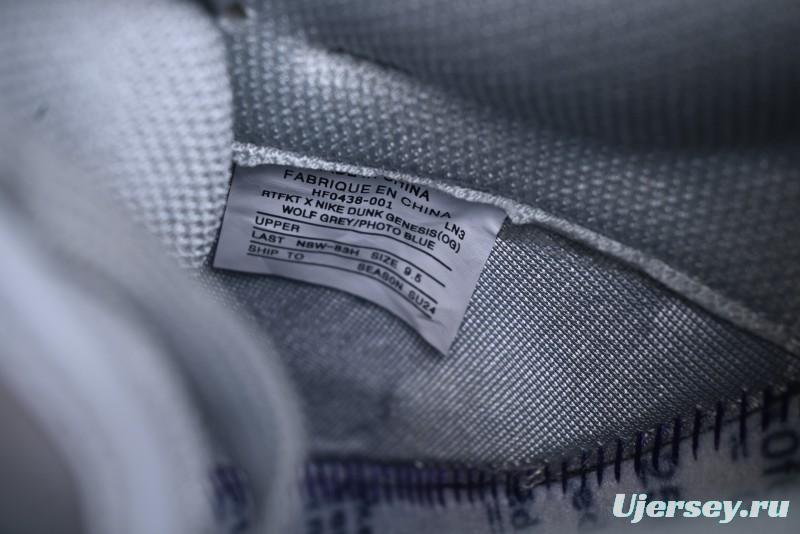 Nike Rtfkt Studios x Dunk Genesis Low OG Ghost Metaverse Series Casual Skate Shoes - HF0438-001