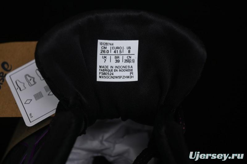 Asics Gel-Kayano 31 Running Shoes with GEL Cushioning and FLYTEFOAM BLAST Technology - 1012B744-001