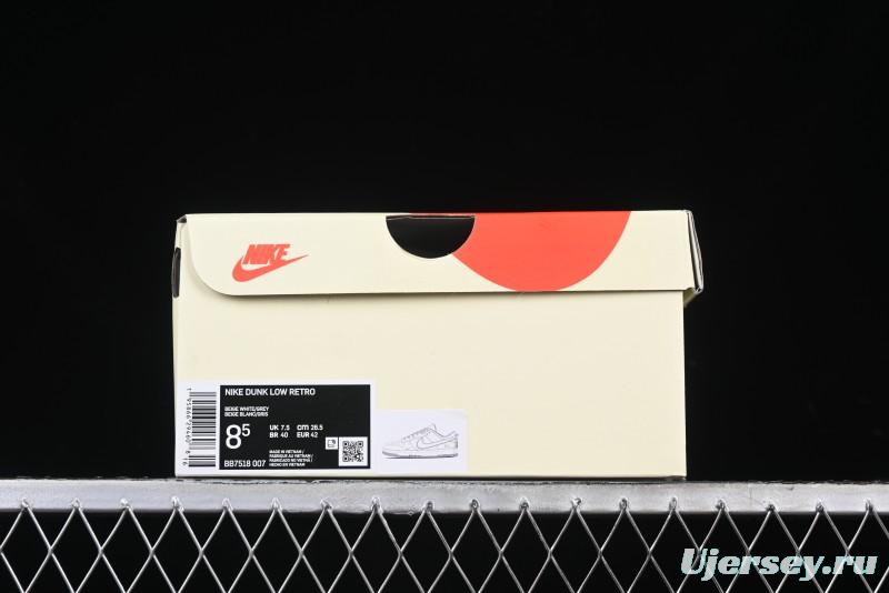 Nike SB Dunk Low Stussy Collaboration - Beige Grey Line Anniversary High-End Custom Low-Top Casual Sneakers - BB7518-007