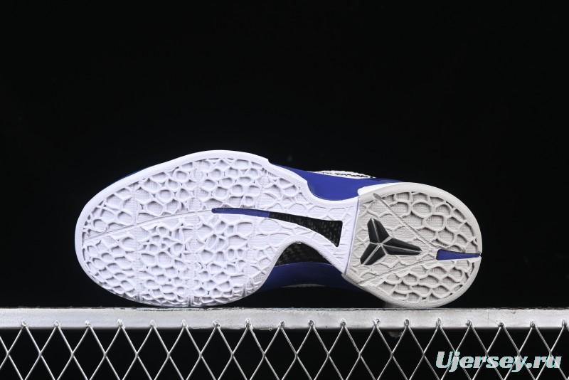 Nike Kobe VI Protro 6 Men's Performance Basketball Shoes - 429659-100