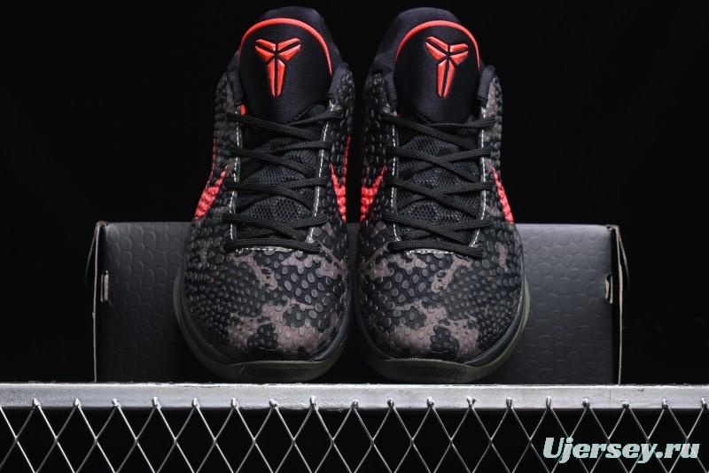 Nike Kobe VI Protro 6 Men's Performance Basketball Shoes - FQ3546-001